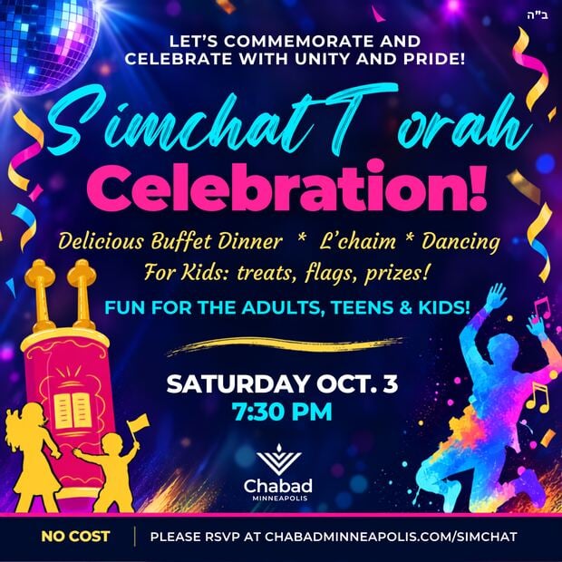 Simchat Torah Celebration